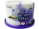 SCP8X50P (DVD-R 8{ 50g) i摜