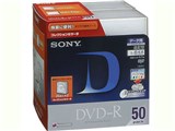 50DMR47GPC (DVD-R 8�{�� 50���g) ���i�摜