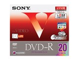 20DMR120GPS (DVD-R 8�{�� 20���g)