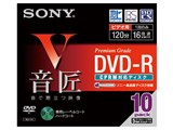Premium Grade ���� 10DMR12HMCP (DVD-R 16�{�� 10���g)