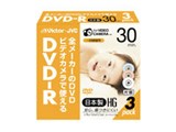 VD-R30J3 (DVD-R 2�{�� 3���g) ���i�摜
