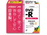 VD-R120XJ10 (DVD-R 8�{�� 10���g)