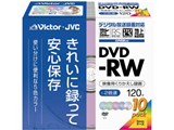 VD-W120XR10 (DVD-RW 2�{�� 10���g)