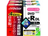 VD-R85PB10 (DVD-R DL 4�{�� 10���g)