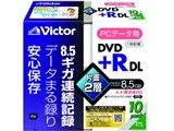 VP-R85DL10 (DVD+R DL 8�{�� 10���g)