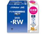 VD-W120HK10 (DVD-RW 2�{�� 10���g)