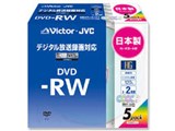VD-W120HL5 (DVD-RW 2�{�� 5���g) ���i�摜