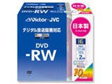 VD-W120HL10 (DVD-RW 2�{�� 10���g)