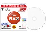 DR-120WWY20SN (DVD-R 16�{�� 20���g) ���i�摜