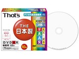 DR-C12WKY10SN (DVD-R 16�{�� 10���g)