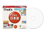 DR-C21WWY10SA (DVD-R DL 8�{�� 10���g) ���i�摜