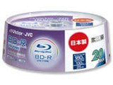 BV-R130LS20 (BD-R 2�{�� 20���g)