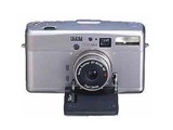 CONTAX TVS III (Silver)
