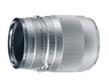 Makro Planar T*4/120 ZV