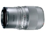 Sonnar T*4/180 ZV Classic