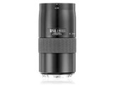 HC 210mm F4