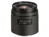 Mamiya AF 45mm F2.8