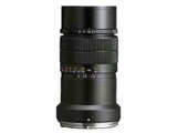 Mamiya N 210mm F8L