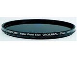 Water Proof Coat C-PL 82mm