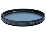 NEO MC-ND2 55mm