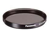 DMW-LND55 55mm