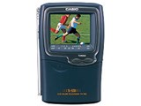 TV-980