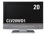 CLV20WD1 [20�C���`] ���i�摜
