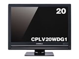 CPLV20WDG1 [20�C���`] ���i�摜