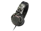 ATH-PRO700 MS