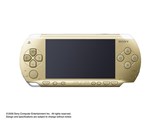 PSP �v���C�X�e�[�V�����E�|�[�^�u�� �V�����p���S�[���h PSP-1000 CG ���i�摜