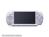 PSP プレイステーション・ポータブル ラベンダー・パープル PSP-2000 LP