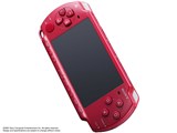 PSP プレイステーション・ポータブル ワンセグパック PSPJ-20000シリーズ