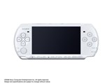 PSP プレイステーション・ポータブル パール・ホワイト PSP-3000 PW 製品画像