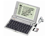 IC DICTIONARY SR-E8000FR i摜