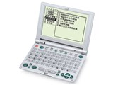 IC DICTIONARY SR-U2050 ���i�摜