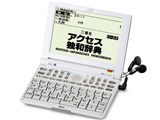 IC DICTIONARY SR-V5010 ���i�摜