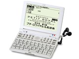 IC DICTIONARY SR-V5020 ���i�摜