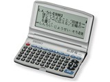 SII、広辞苑専用の電子辞書「SR610」 - 価格.com