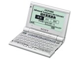 DD-IC500S 製品画像