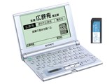 EBR-100MS i摜