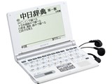 EBR-800MS i摜