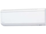 S25HTSS