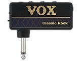 amPlug Classic Rock i摜