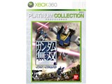 �K���_�����o �C���^�[�i�V���i��(Xbox 360 �v���`�i�R���N�V����) ���i�摜