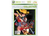 お姉チャンバラ vorteX 〜忌血を継ぐ者たち〜(Xbox 360 プラチナコレクション)