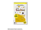 LocoRoco(PSP the Best) ���i�摜