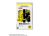 METAL GEAR AC!D 2 (PSP the Best) ���i�摜
