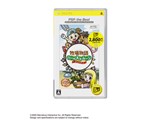 �q�ꕨ�� �n�[�x�X�g���[�� �{�[�C&�K�[��(PSP the Best) ���i�摜