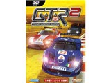 GTR2 ���{��}�j���A�� �p��� ���i�摜