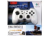 PC Game Controller FINAL FANTASY XI Version GPX-500FF
